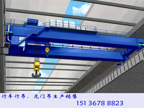 新疆烏魯木齊天車天吊銷售廠家分析天車天吊價(jià)